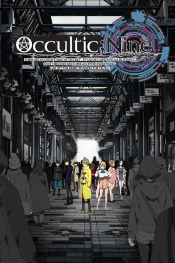 Occultic;Nine (2016) poster