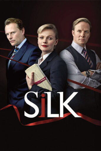 Silk (2011) poster