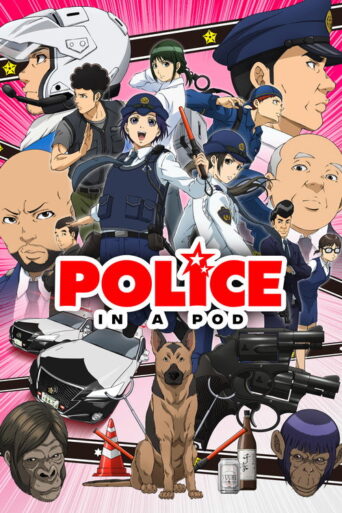 Police in a Pod (2022) poster