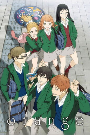 Orange (2016) poster