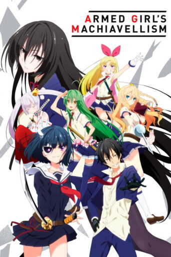Armed Girl’s Machiavellism (2017) poster