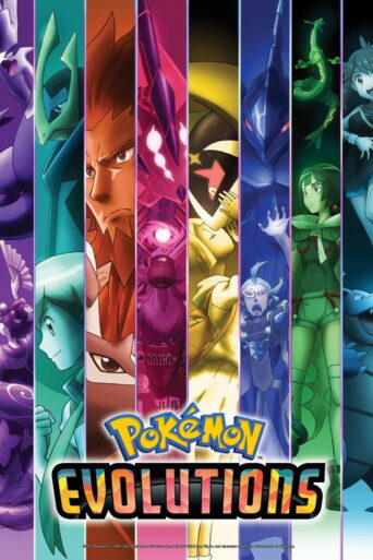 Pokémon Evolutions (2021) poster