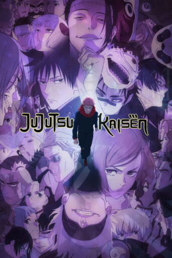 JUJUTSU KAISEN (2020) poster