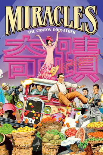 Miracles: The Canton Godfather (1989) poster