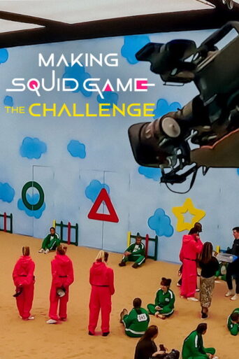 Making Squid Game: The Challenge (2023) poster