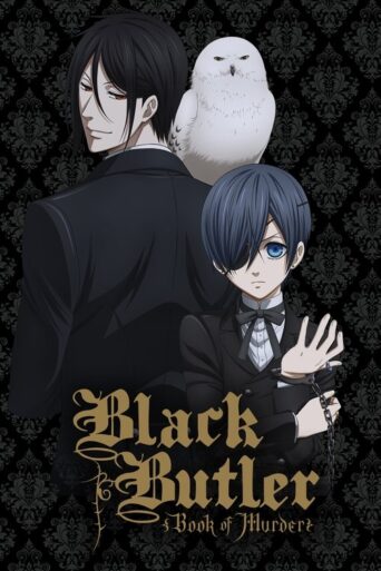 Black Butler: Book of Murder (2014) poster