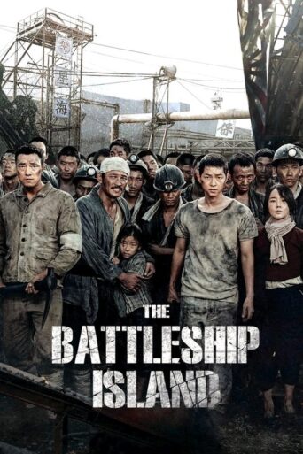 The Battleship Island (2017) poster