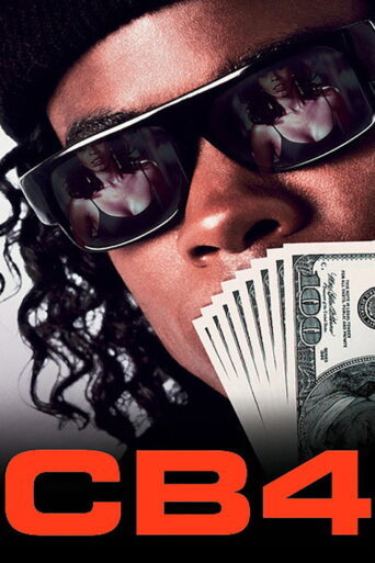 CB4 (1993) poster