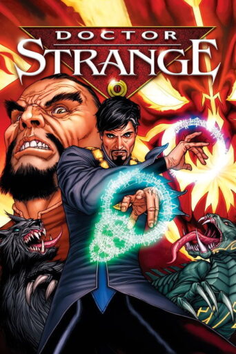 Doctor Strange (2007) poster