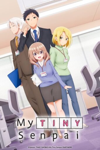 My Tiny Senpai (2023) poster