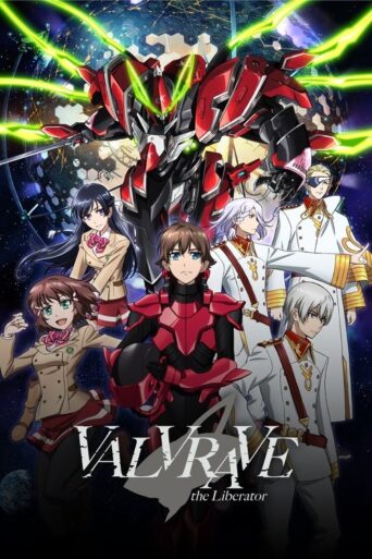 Valvrave the Liberator (2013) poster