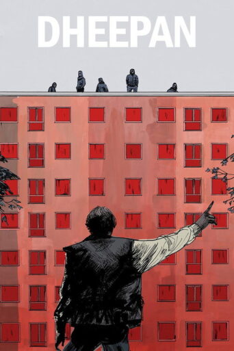 Dheepan (2015) poster