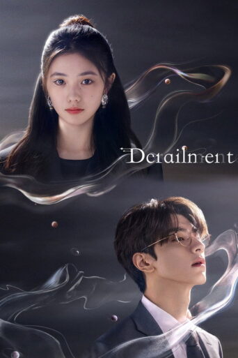 Derailment (2023) poster
