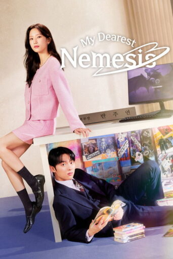 My Dearest Nemesis (2025) poster
