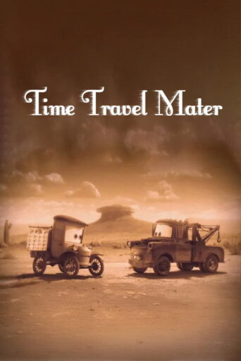 Time Travel Mater (2012) poster