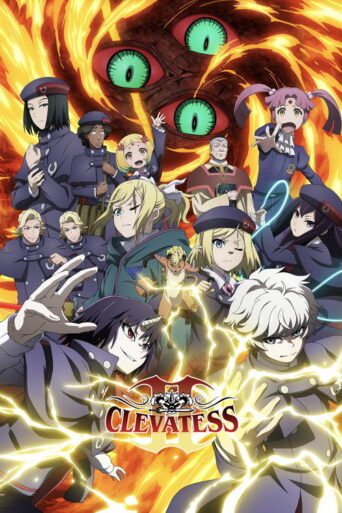 Clevatess (2025) poster