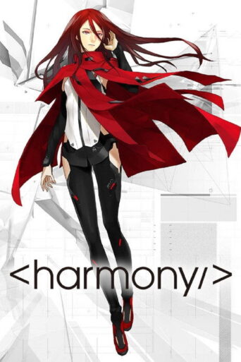 Harmony (2015) poster