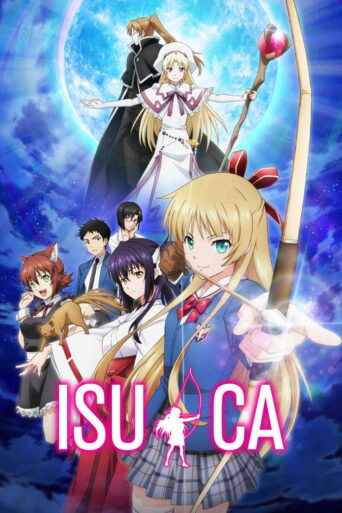 ISUCA (2015) poster