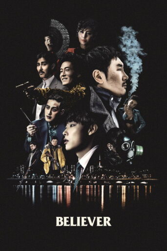 Believer (2018) poster