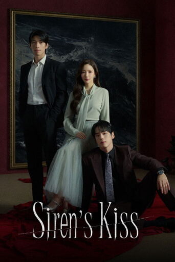 Siren’s Kiss (2026) poster