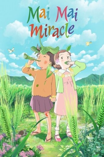Mai Mai Miracle (2009) poster