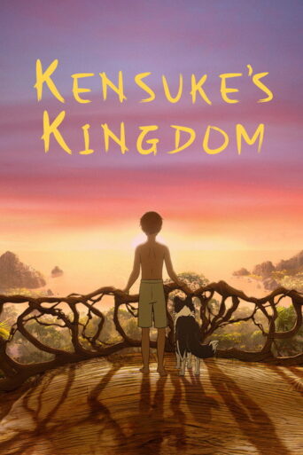 Kensuke’s Kingdom (2024) poster
