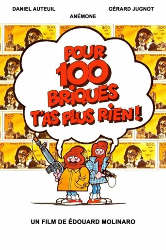 For 200 Grand, You Get Nothing Now (1982) poster