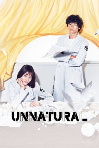 Unnatural (2018) poster