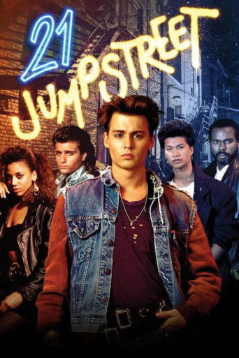 21 Jump Street (1987) poster