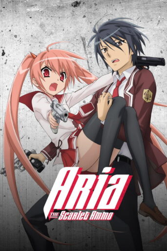 Aria the Scarlet Ammo (2011) poster