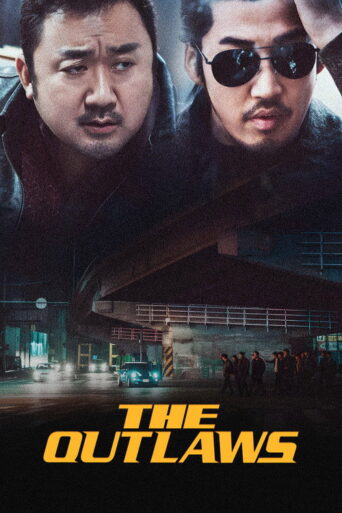 The Outlaws (2017) poster