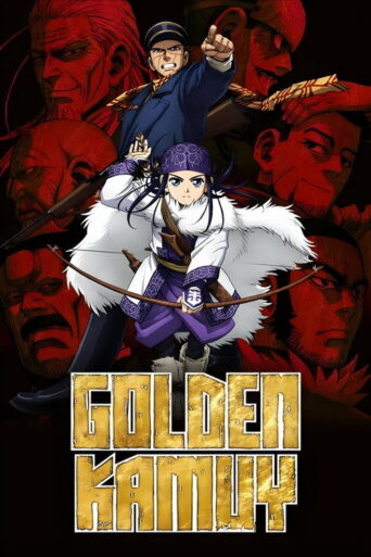 Golden Kamuy (2018) poster