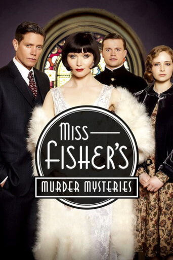 Miss Fisher’s Murder Mysteries (2012) poster