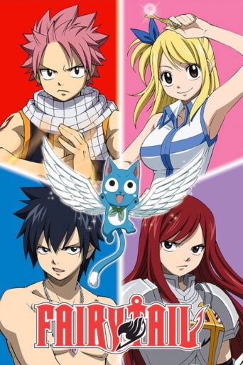 Fairy Tail (2009) poster