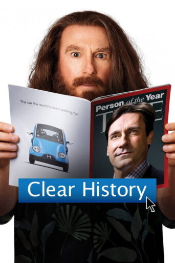 Clear History (2013) poster