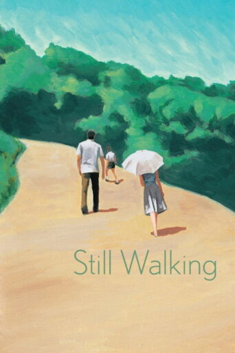Still Walking (2008) poster