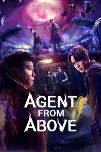 Agent from Above (2026) poster