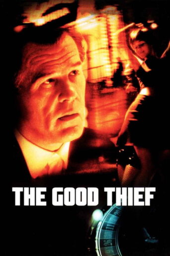 The Good Thief (2003) poster