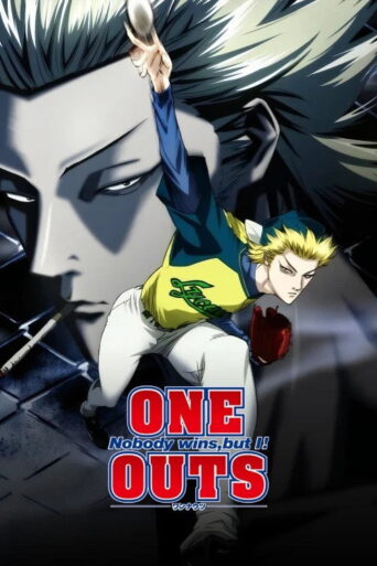 One Outs (2008) poster