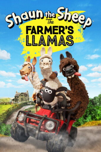 Shaun the Sheep: The Farmer’s Llamas (2015) poster