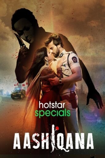 Aashiqana (2022) poster