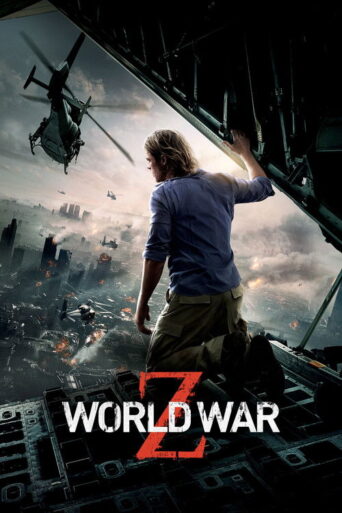 World War Z (2013) poster
