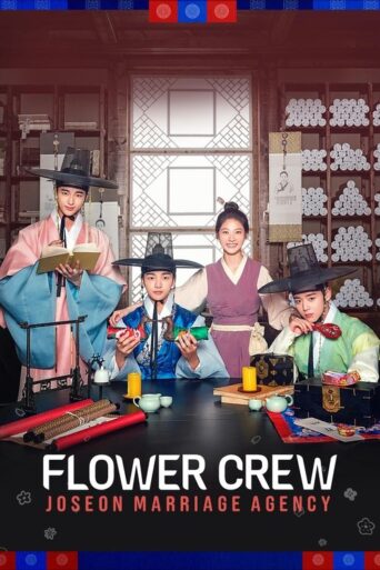 Flower Crew: Joseon Marriage Agency (2019) poster