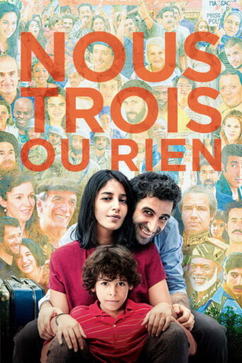 All Three of Us (2015) poster