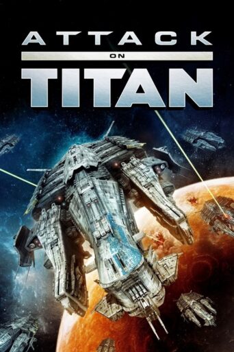 Attack on Titan (2022) poster