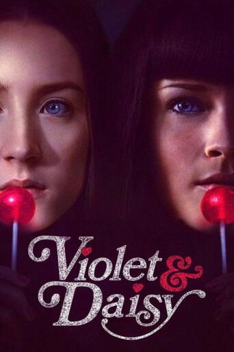 Violet & Daisy (2013)