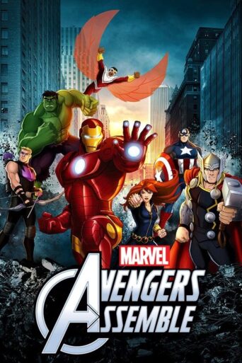 Marvel’s Avengers (2013) poster