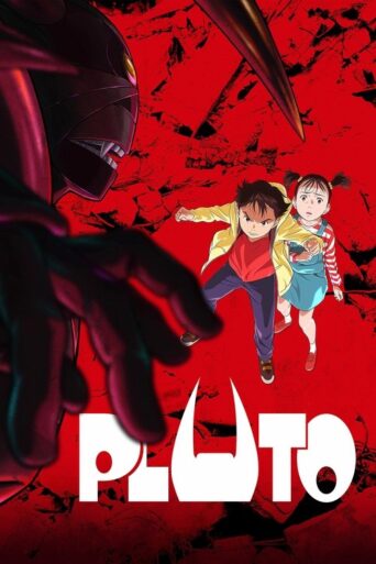 PLUTO (2023) poster