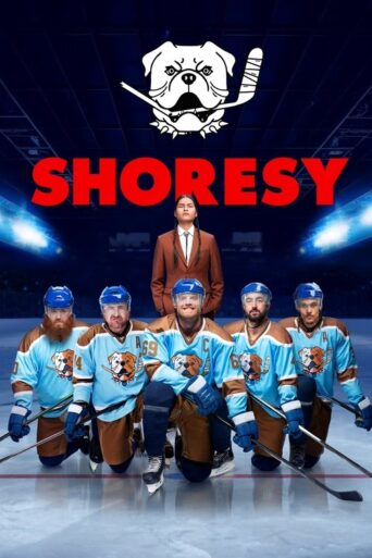Shoresy (2022) poster