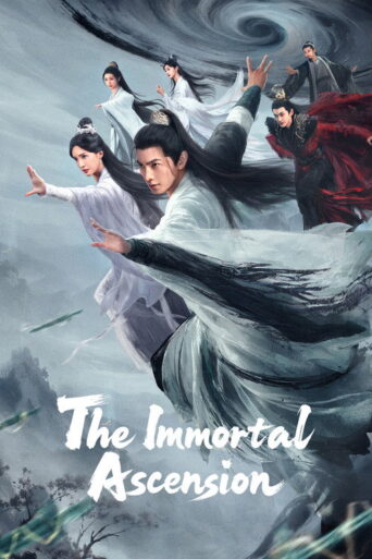 The Immortal Ascension (2025)